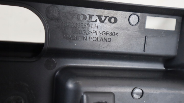 фото №5, Volvo v60 ii защита карта багажника левая 32239860