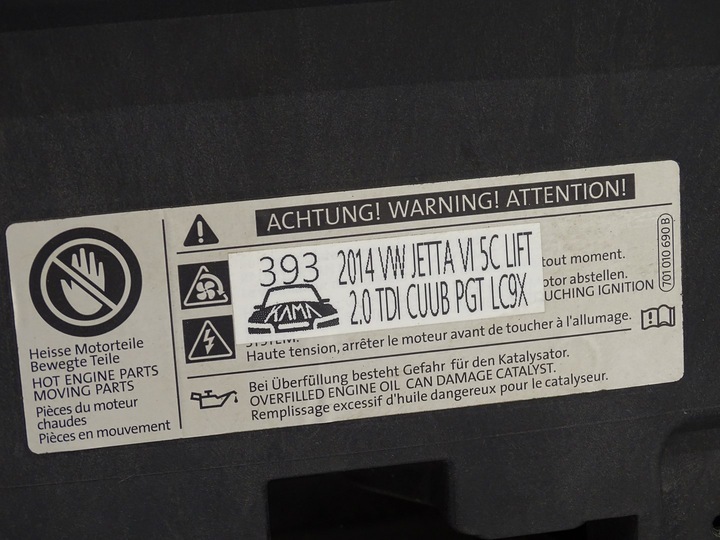 фото №12, Kpl pas перед переднє підсилювач радіатор vw jetta vi 5c рестайлінг 2.0 tdi