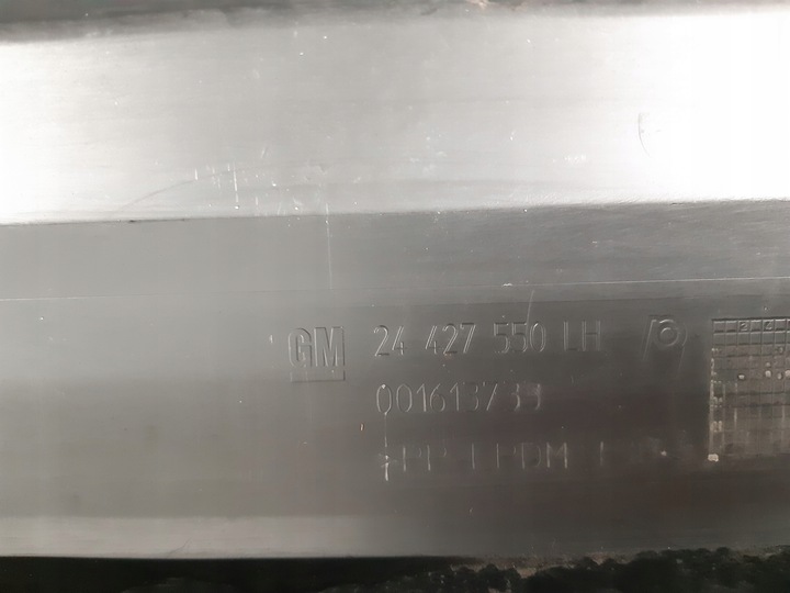 фото №8, Opel vectra c signum універсал планка порогова ліва 24427550