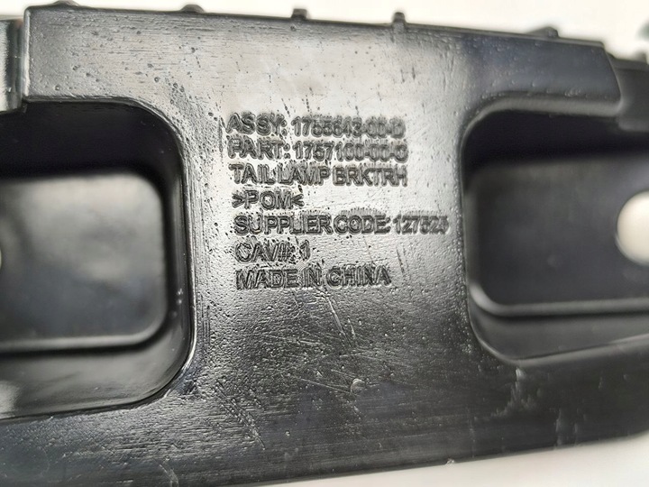 фото №7, Tesla модель 3 highland правые крепление заднего бампера 1755643-00-d