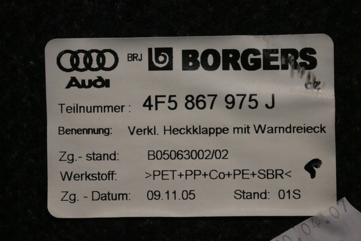 фото №7, Обивка крышки багажника audi a6 c6 sedan