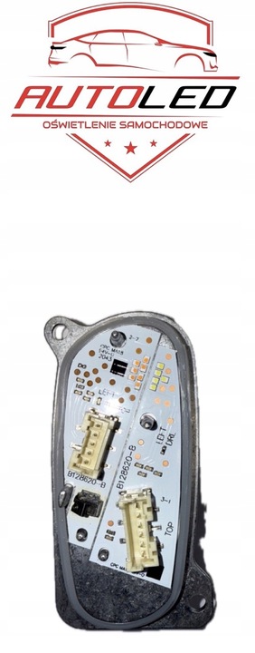 фото №1, Модуль левый drl led i поворотник led seat tarraco 5fj cupra formentor