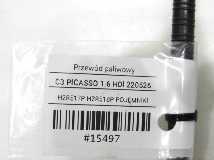 фото №6, Трубка  топлива citroen c3 picasso 1.6 hdi