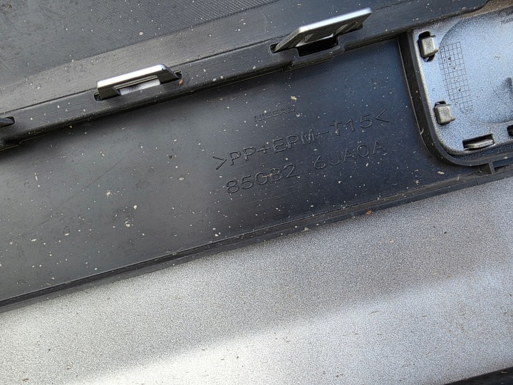 фото №10, Nissan qashqai iii j12 задній бампер 850b2 6ua0a