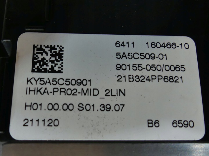 фото №9, Bmw g14 g15 f91 f92 комплектная отопитель 5a328b8 41km