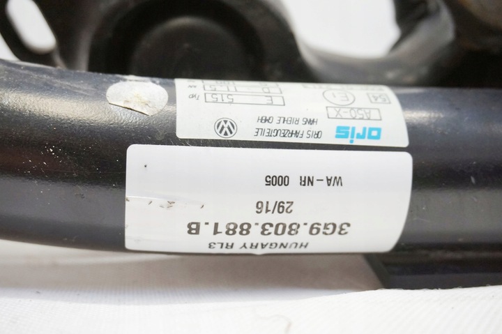 фото №6, Hak буксировочный vw passat b8 3g9803881b 5q0907383g