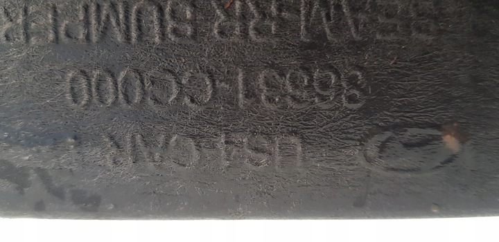 фото №10, Hyundai staria 21- балка підсилювач бампера зад задня 86631-cg000