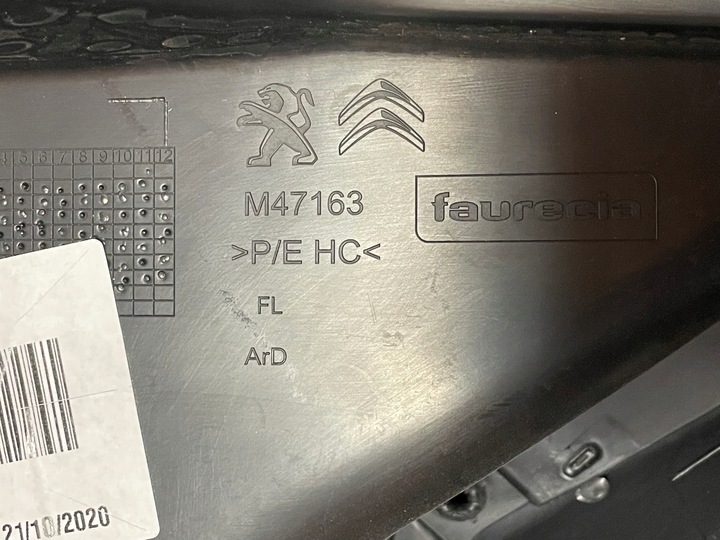 фото №5, Peugeot 308 t9 боковина двері rawy зад m47163