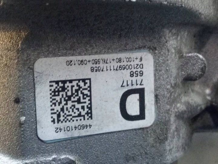 фото №6, Диференціал міст перед 4x4 2.0 b редуктор 7646889 mini countryman ii f60