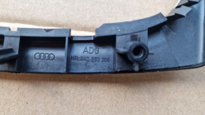 фото №7, Декоры планки декоративный дверь туннеля audi a5 8t 3d купе 8k0863305