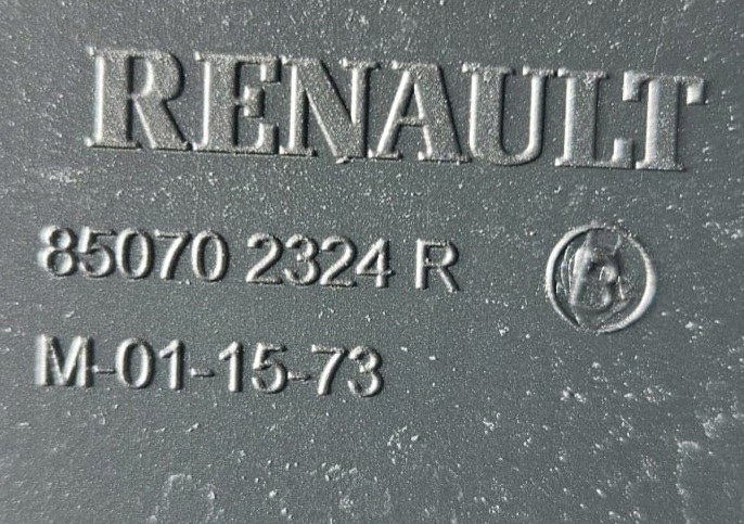 фото №12, Накладка бампера зад dacia sandero ii stepway 850702324r