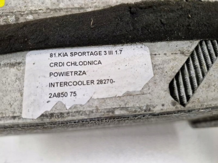 фото №11, Kia sportage 3 iii 1.7 crdi радиатор воздуха интеркулер 28270-2a850