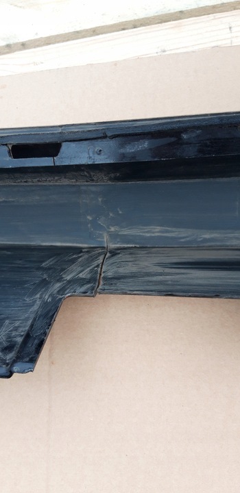 фото №5, Планка пороговая правая audi a6 c7 4g0853860g