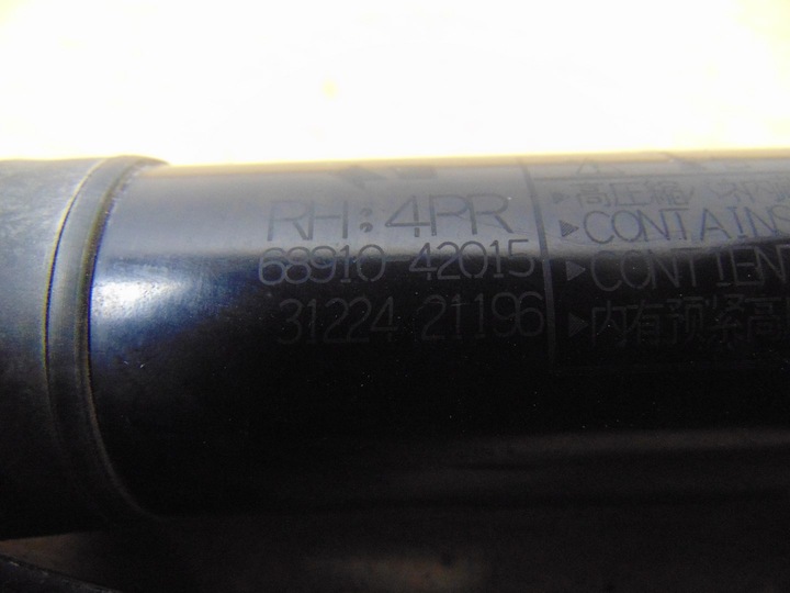 фото №11, Петля крышки амортизатор правый зад toyota rav4 2012- 68910-42015