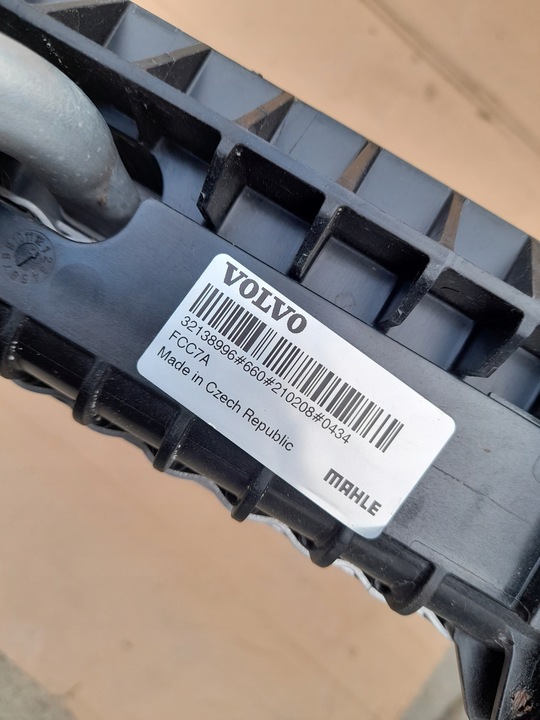 фото №11, Радіаторів води volvo xc90