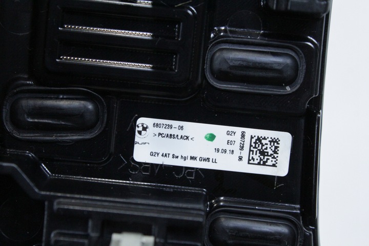 фото №6, Декори планки декоративний панелі pianoblack фоновий bmw g20 g21 g22 g23 g26 m4