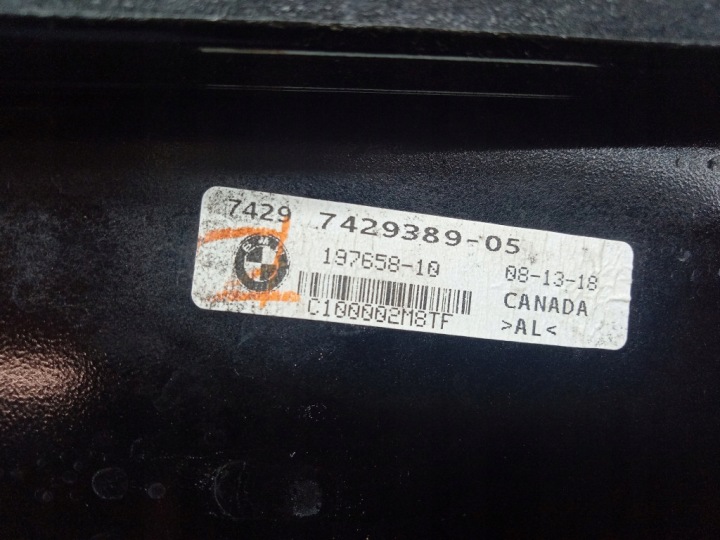 фото №5, Bmw x7 g07 молдинг захист рами двері ліві зад 7429389