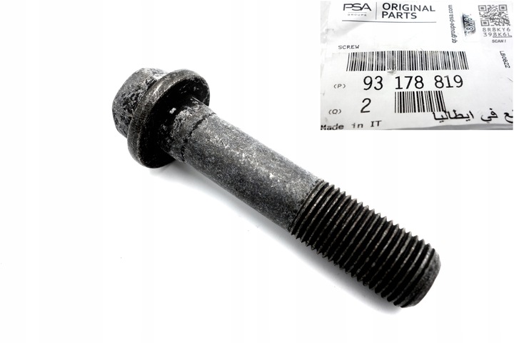 фото №1, Гвинт вала колінчастого opel 1.9 cdti signum zafira