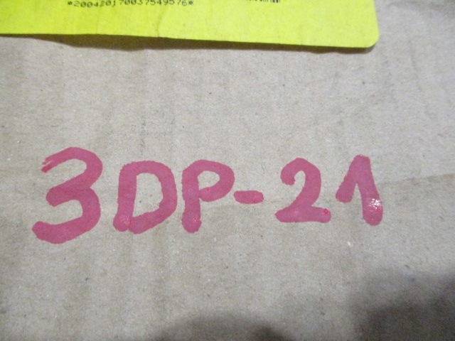 фото №12, Ducato jumper комп'ютер блок керування двигуна новий