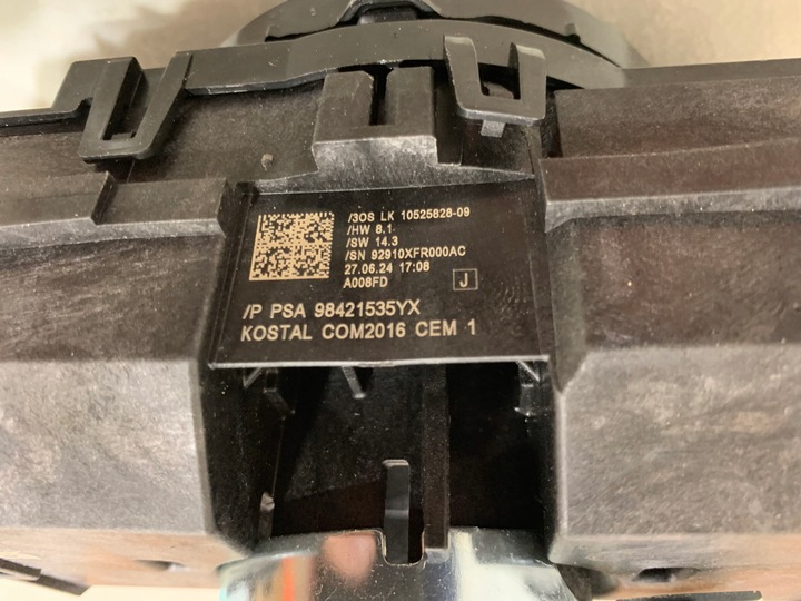 фото №9, Opel grandland x maentki перемикачі стрічка 98421535yx перемикач zespolny