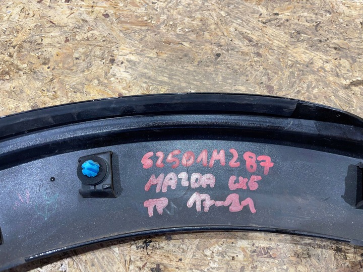 фото №13, Mazda cx5 cx-5 ii 2 kf рестайлінг 22-25 планка накладка na крило праві зад