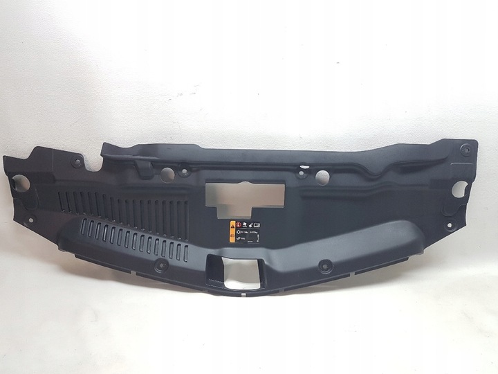 фото №5, Opel mokka 12-16 защита маскировочная накладка w бампер перед