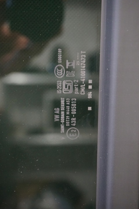 фото №10, Панорама люк vw tiguan iii 571 24- 571877041d wz6