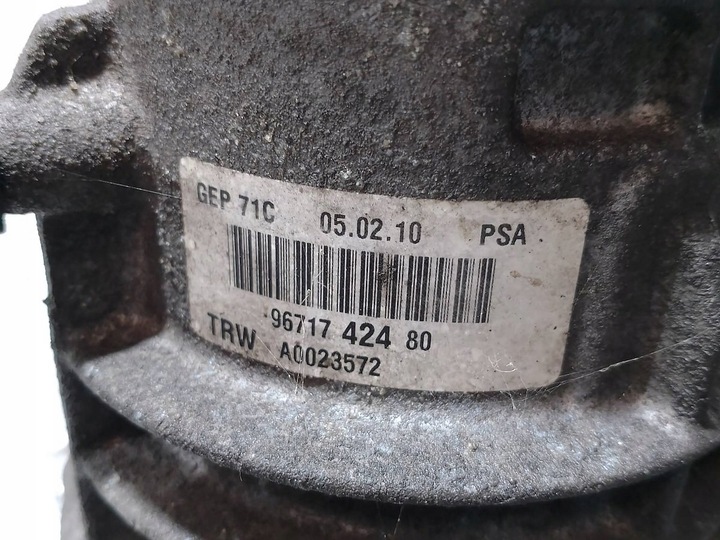 фото №7, Насос підсилювача електричний citroen c4 grand picasso 9671742480 a0023572