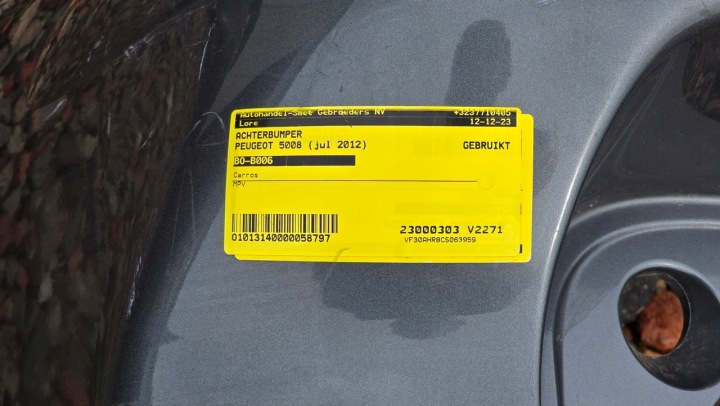 фото №11, Задний бампер комплектный pdc жгут peugeot 5008 9686198277 qq