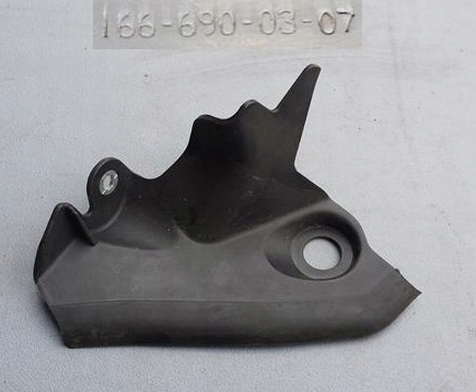 фото №1, Защита подкапотное пространство левая mercedes ml 166 1666900307