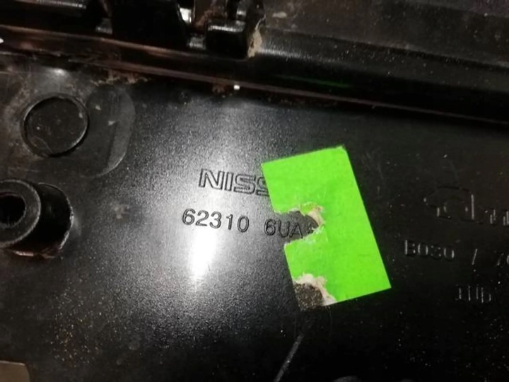 фото №9, Ll 623106ua nissan qashqai iii решітка решітка радіатора