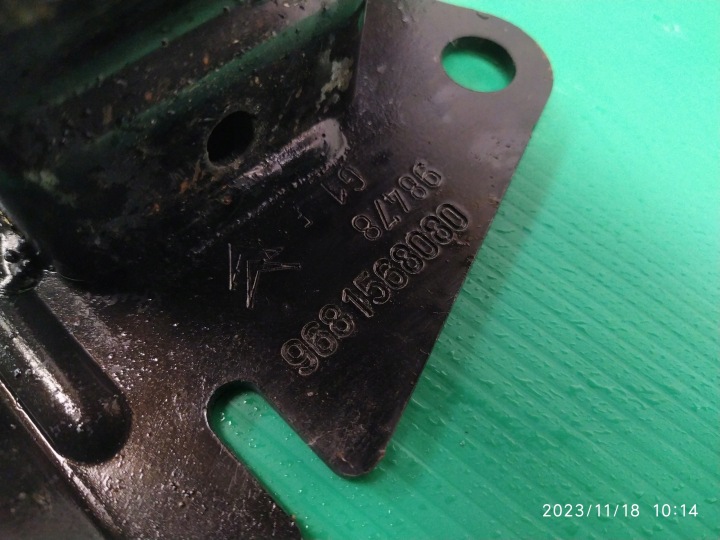 фото №9, Балка бампера задняя зад citroen c3 picasso 9681568080