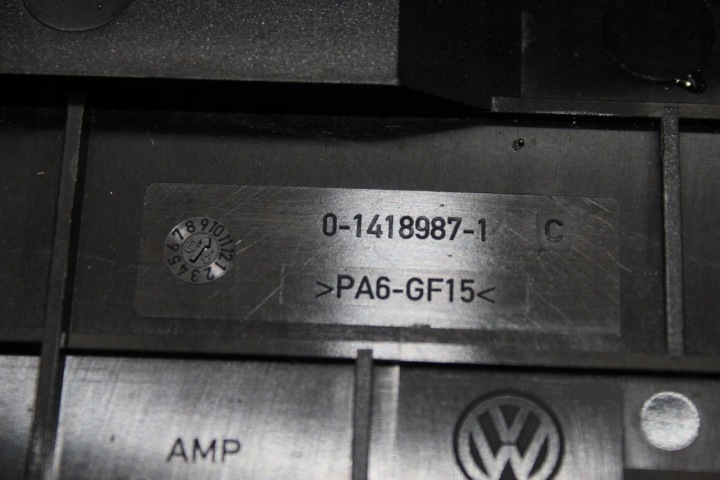 фото №7, Захист акумулятора vw golf v a3 8p
