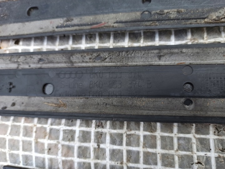 фото №8, Audi a4 allroad планки порогові комплект 8k0853373