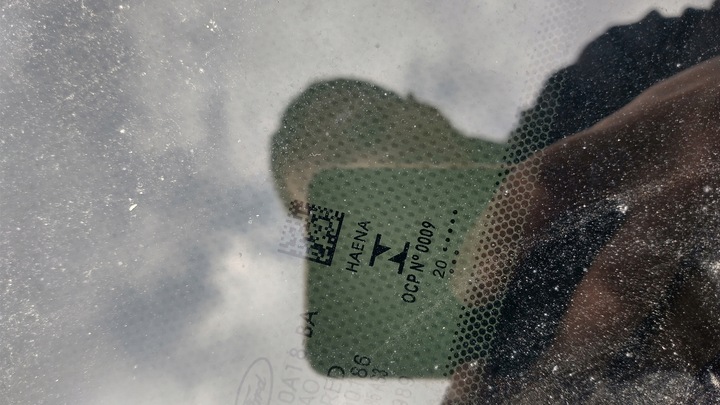 фото №8, Ford focus mk4 дах сонячний панорама скло hb