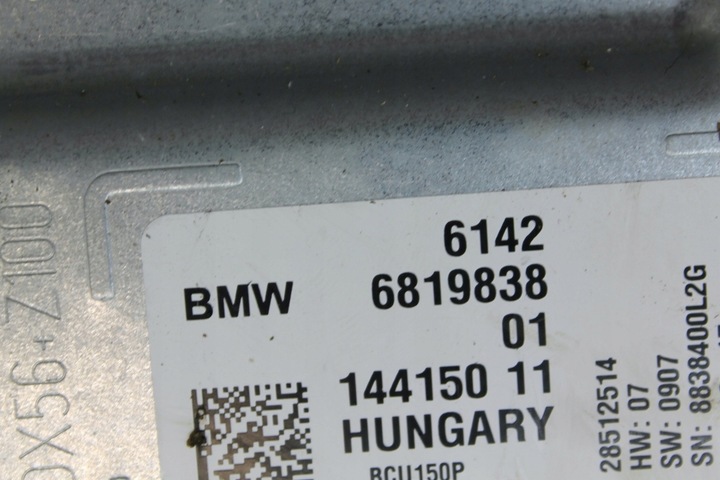 фото №5, Коробка роздавальна напруги bmw 3 f30, f80 6819838 2.0l гібрид 185kw
