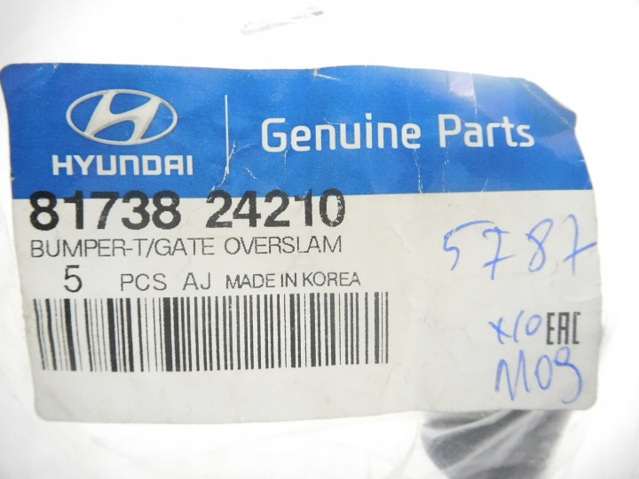 фото №7, Відбійник гумовий hyundai accent oem номер 81738 24210
