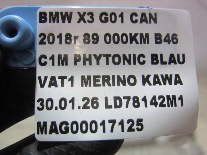 фото №9, Bmw x3 g01 x4 g02 защита термическая бак топлива бак 51487394748