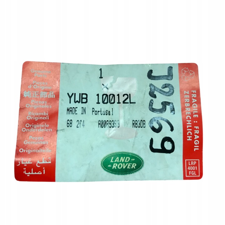 фото №5, Реле tyco v23134 b52 x127 ywb10012 12v land rover freelander i 96-06