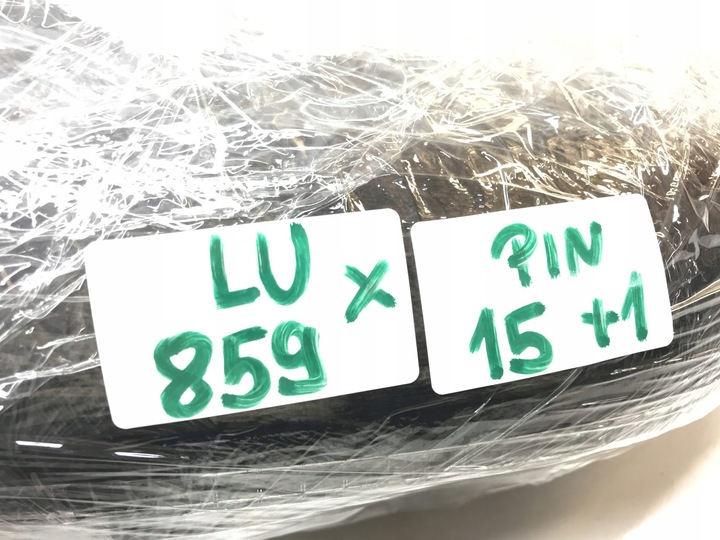 фото №16, Дзеркало праві зовнішні 15pin audi q7 ii 4m 4m1857410