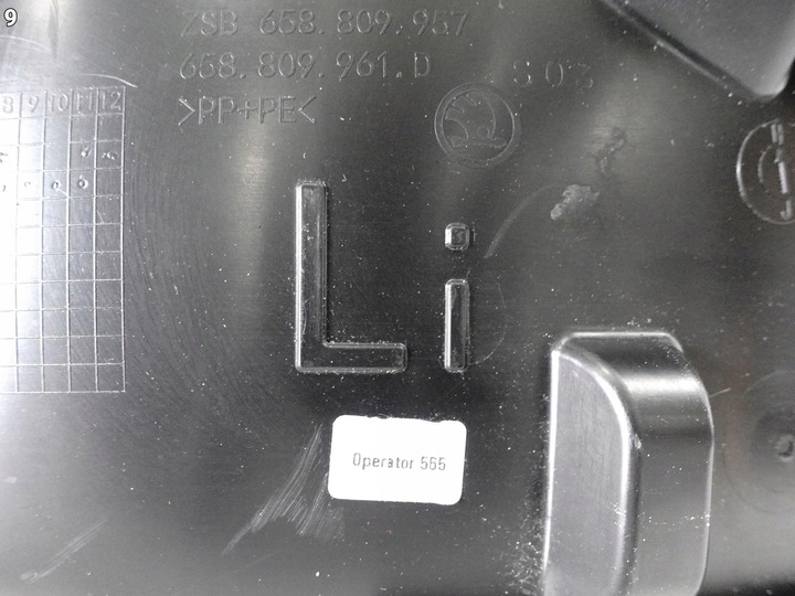 фото №10, Skoda kamiq 658 рестайлинг 23- подкрылок обшивка ниша колёса левая перед 658809957h