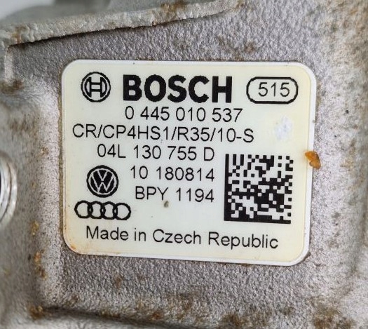 фото №7, Vw skoda audi tdi насос вприскувальний 04l130755d