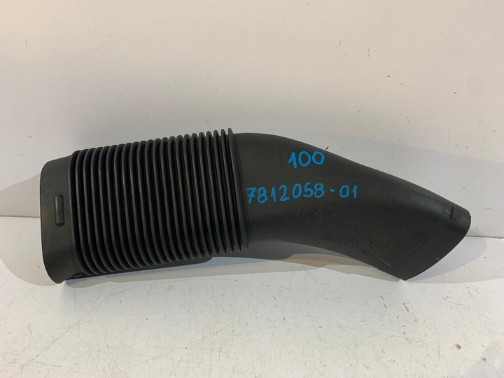 фото №5, Bmw x5 e70 x6 e71 шланг воздуха 7812058 - 0100