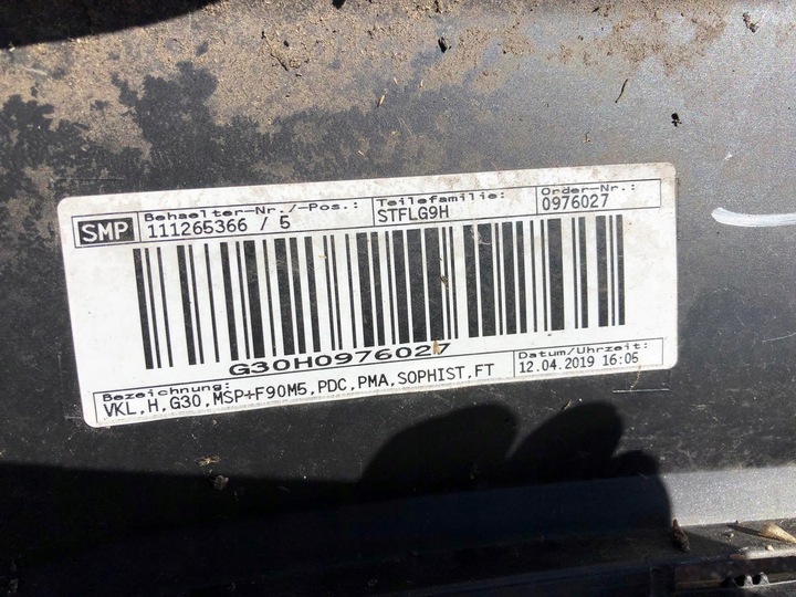 фото №8, Bmw g30 бампер зад задній м-пакет глівіце orzesze