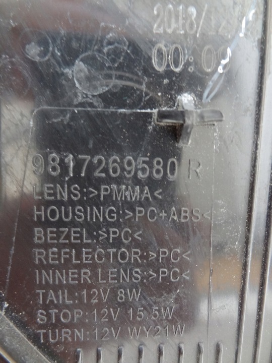 фото №13, Лампа левая зад citroen c5 aircross 17- 9817269280 9817269580 eu