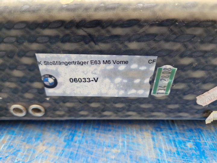 фото №9, Балка бампера перед bmw m6 e63 e64 карбон 2003r-