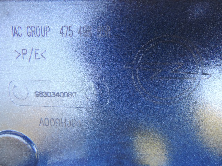 фото №13, Opel corsa f sport gs-line переднє бампер