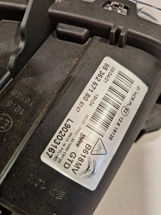 фото №8, Лампа перед ліва нова valeo повний led 9836267180 citroen c3 iii рестайлінг 20-