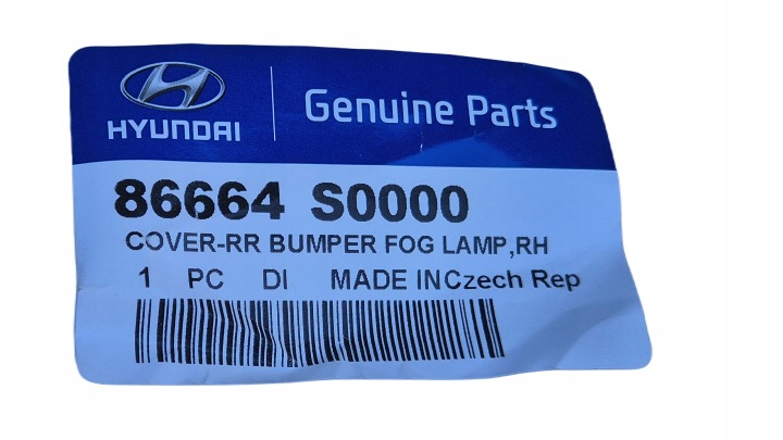 фото №11, Решётка заглушка бампера зад правая hyundai i30 n iii 17- oem номер 86664-s0000 new