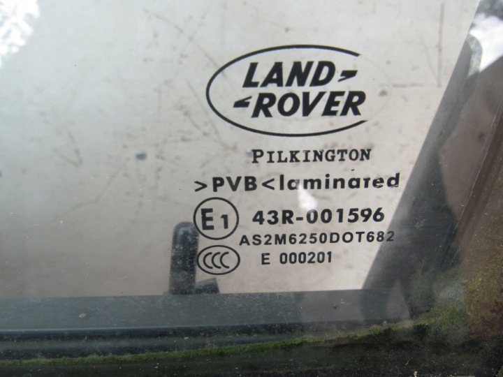 фото №8, Land rover discovery 4 iv двери левые перед левое передние
